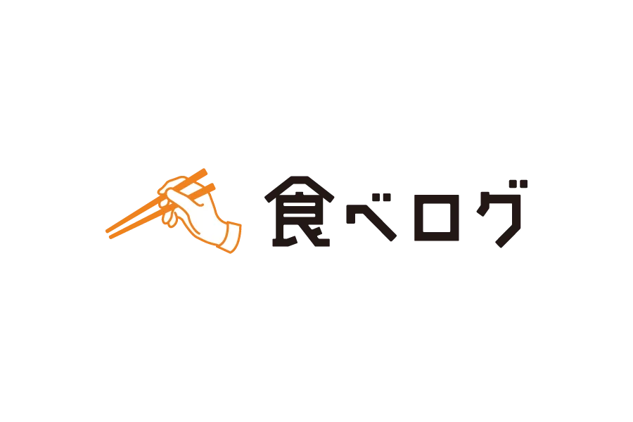食べログ