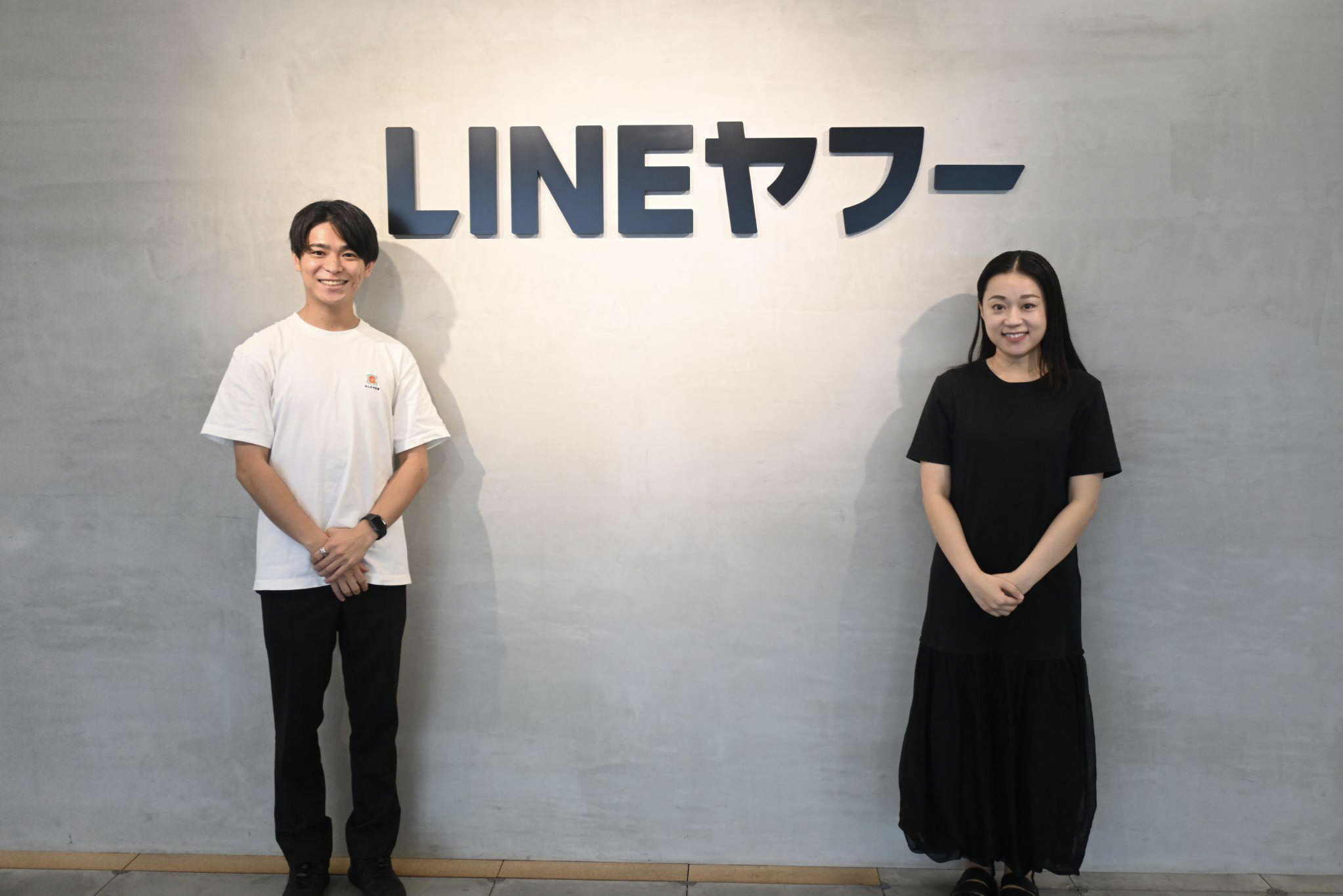 LINEヤフー株式会社